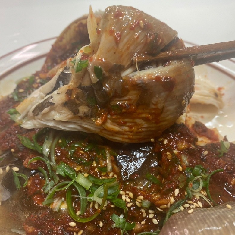 연안 활 간재미 1kg