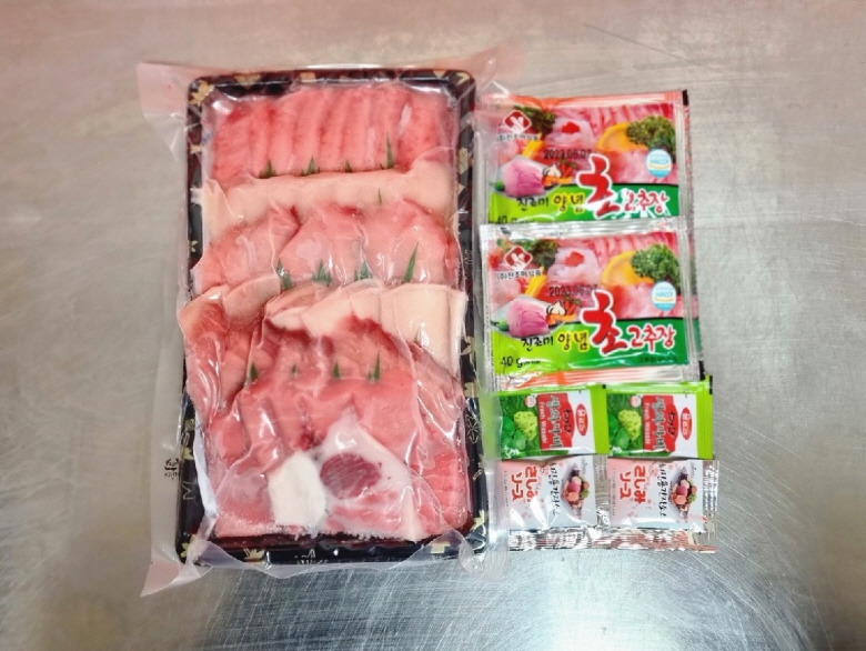 참치 오마카세 한판