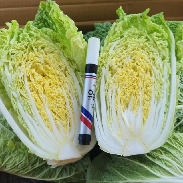 고소하고 달큰한 전라도 쌈배추 4kg