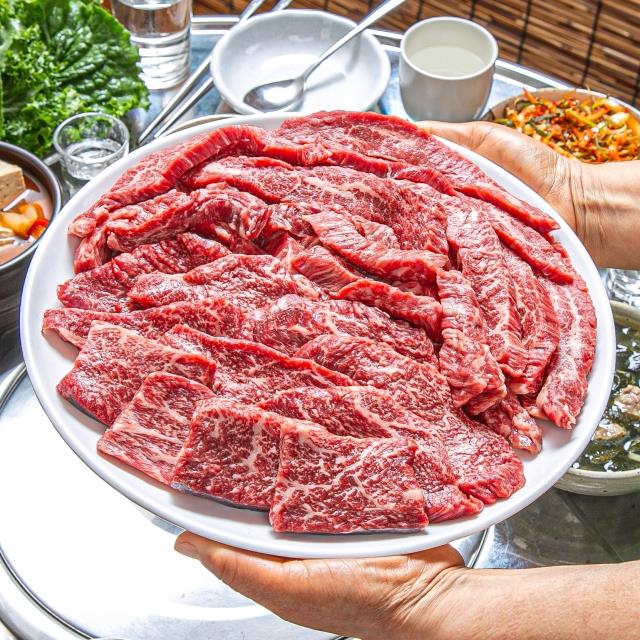 1++ 한우 특수부위 모둠 600g 4종 (업진,앞치마,삼각,보섭)