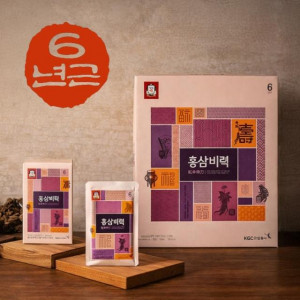 [명절 기력보충 세트] 정관장 홍삼비력