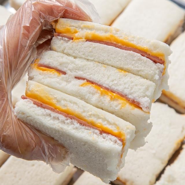 고소하고 촉촉한 햄치즈 설기