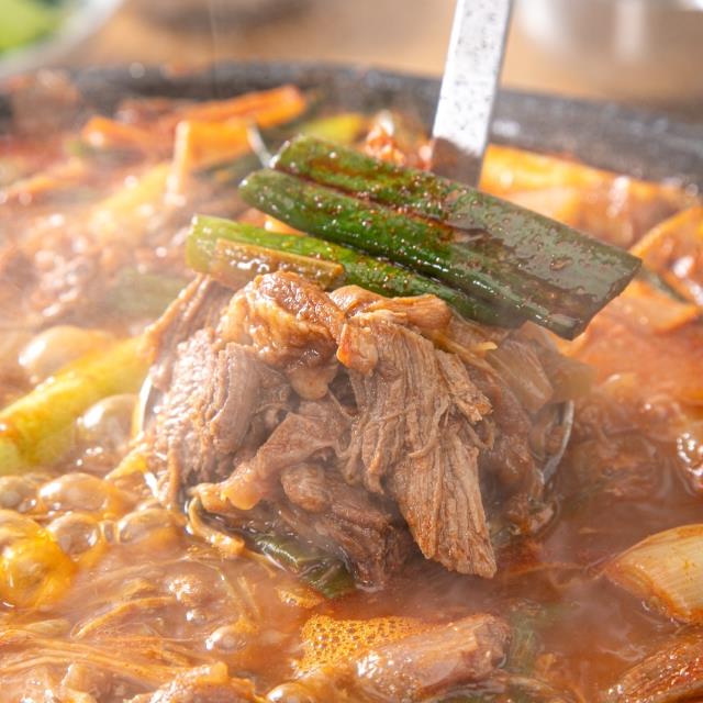 자연방목 흑염소 대파 육개장 1.2kg