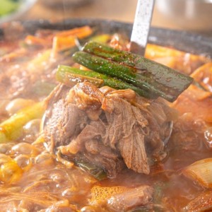 자연방목 흑염소 대파 육개장 1.2kg