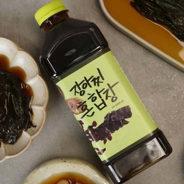 감칠맛 가득 장아찌혼합장