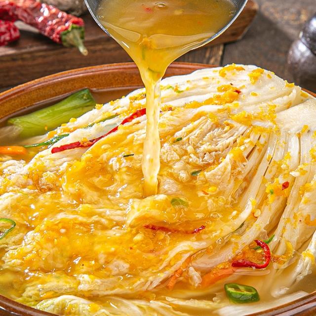 아삭아삭한 감칠맛 가득! 호박백김치