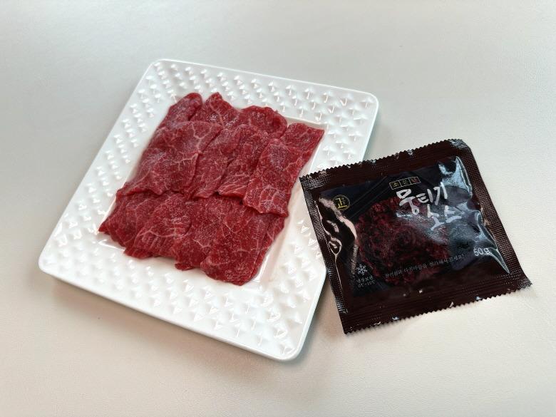 한우 육사시미 180g