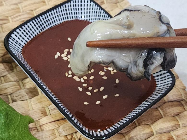 실장님 초장