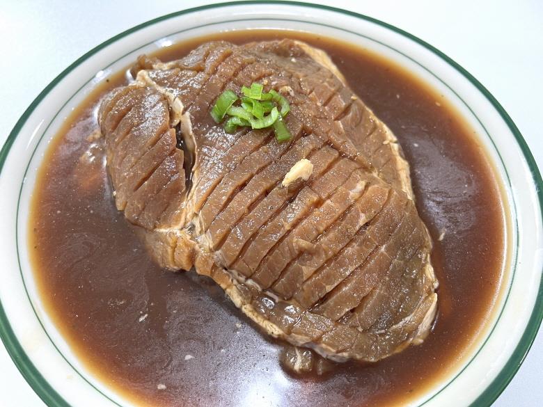 녹차돼지왕구이 400g