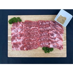 소고기 특수부위모듬 600g