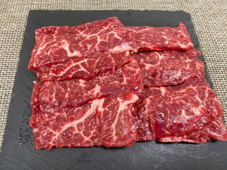 1등급 치마살 200g