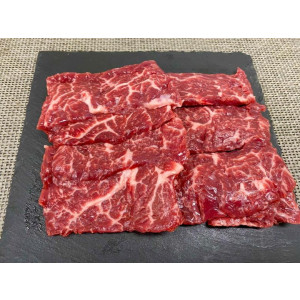 1등급 치마살 200g
