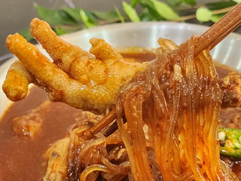 맛상 통뼈 국물닭발 매운맛 900g
