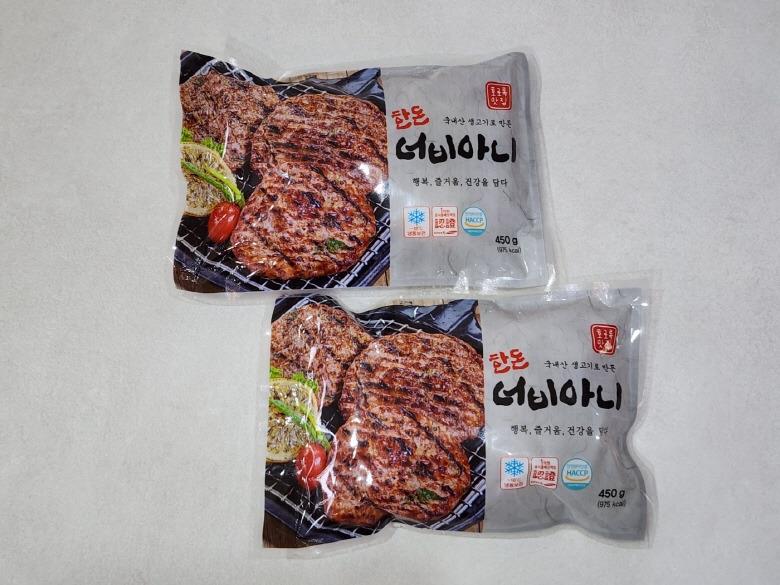 맛상 담양 한돈 떡갈비 400g