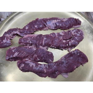 제주 흑돼지 갈매기살 300g