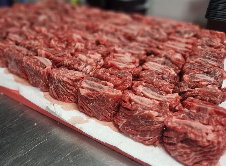 수원식 구름갈비 600g